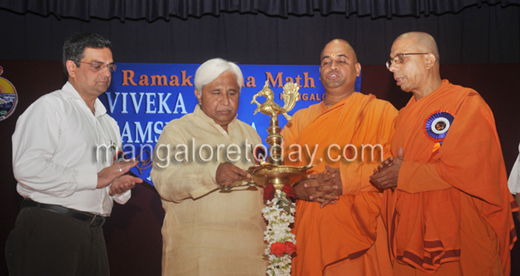 ramakrishna mutt13sep16 1